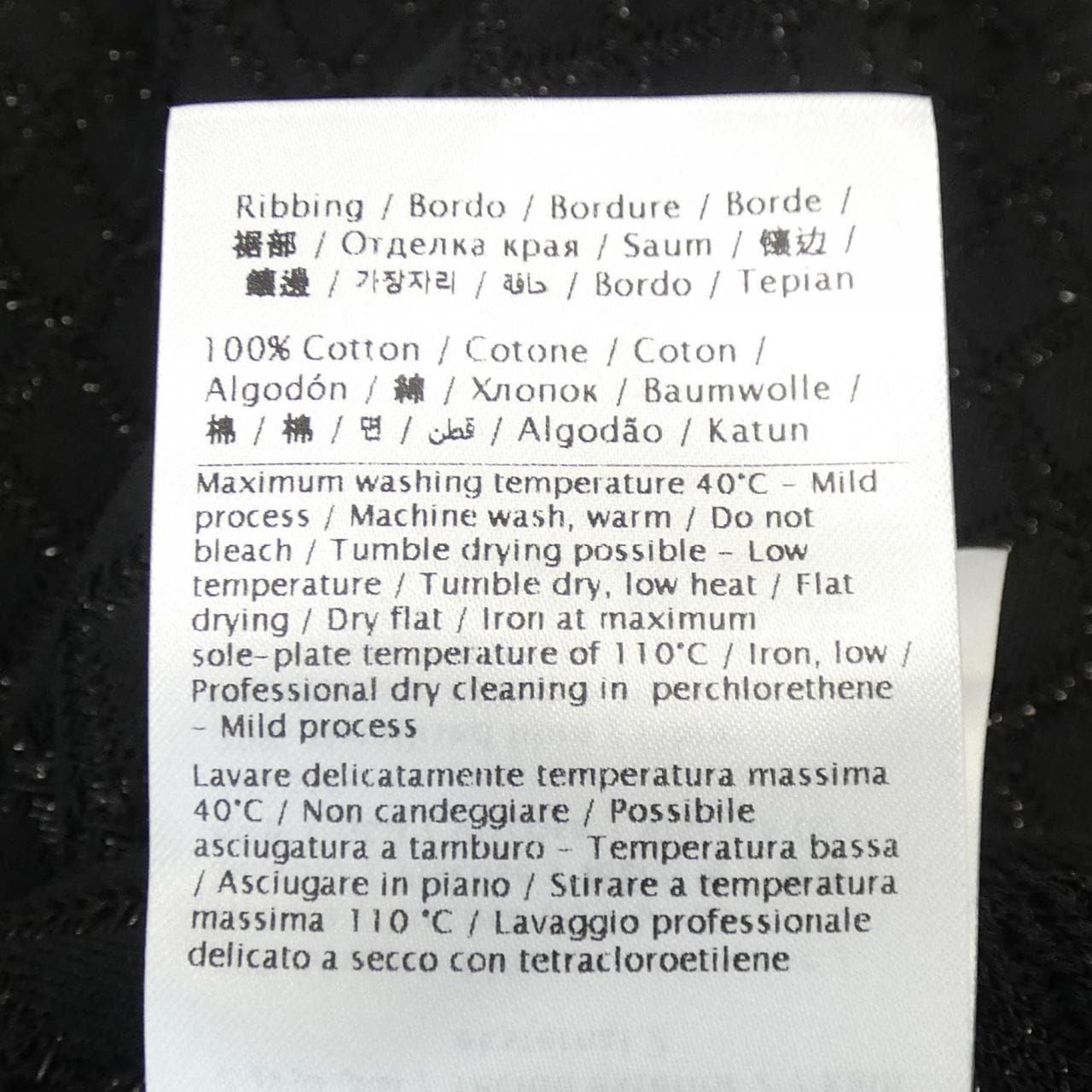 レッドバレンティノ RED VALENTINO 2R3KC17G6S3 ニット