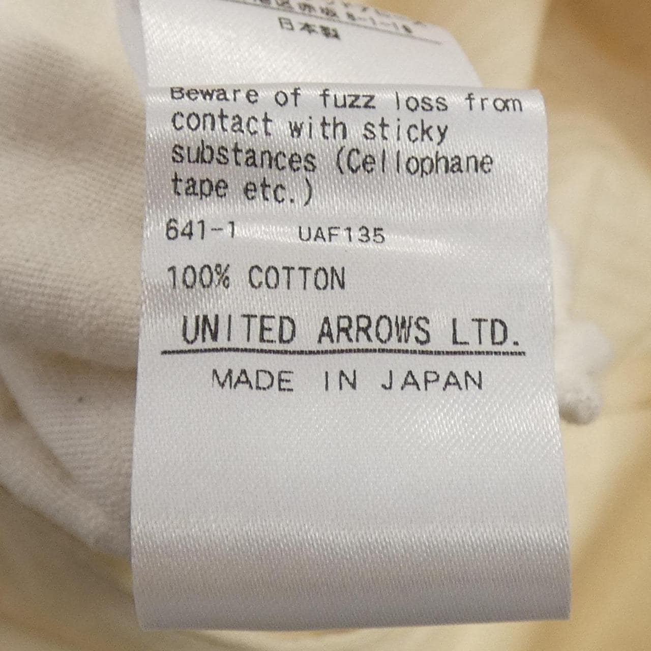 ドゥロワー DRAWER 6514-236-1047 パンツ