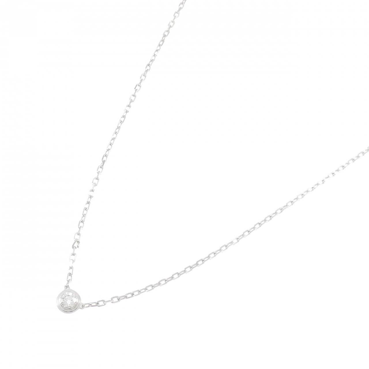 カルティエ ダムール スモール ネックレス