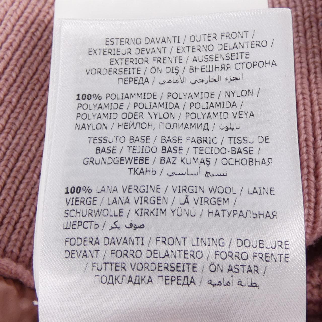 モンクレール MONCLER 20939474800 ダウンジャケット