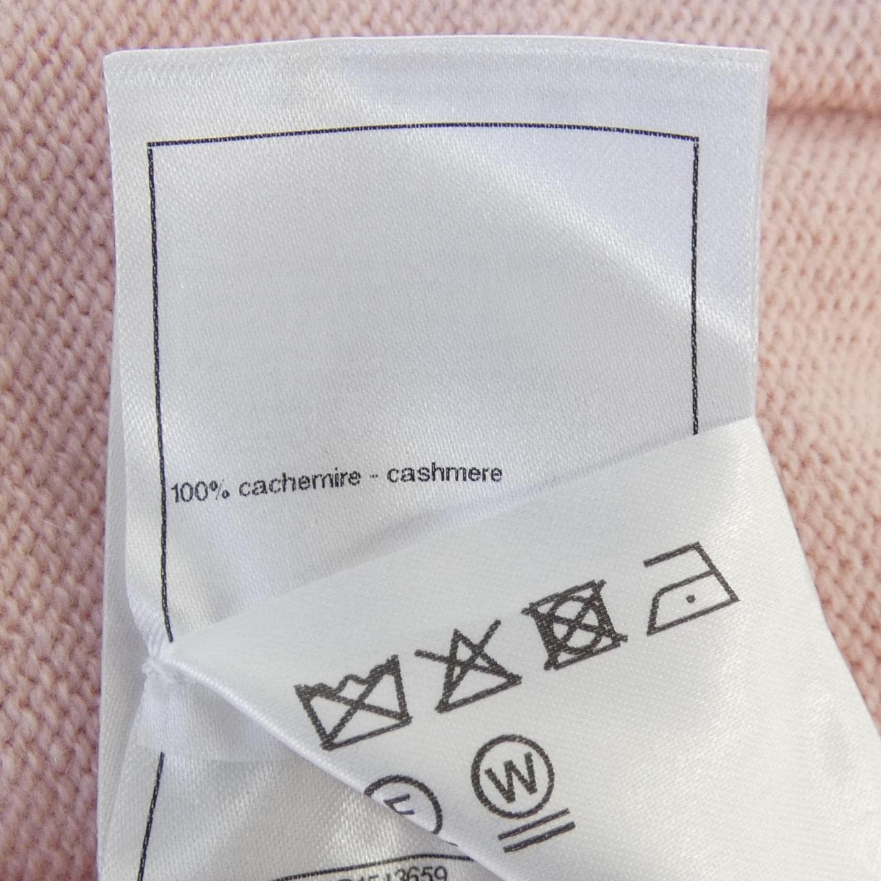 シャネル CHANEL LOOK 29 P76463K10983 カーディガン