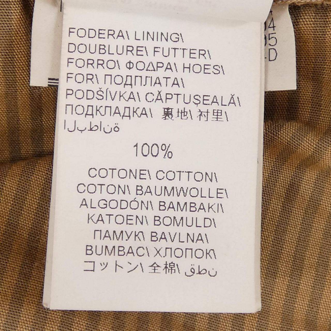 ブルネロクチネリ BRUNELLO CUCINELLI パンツ