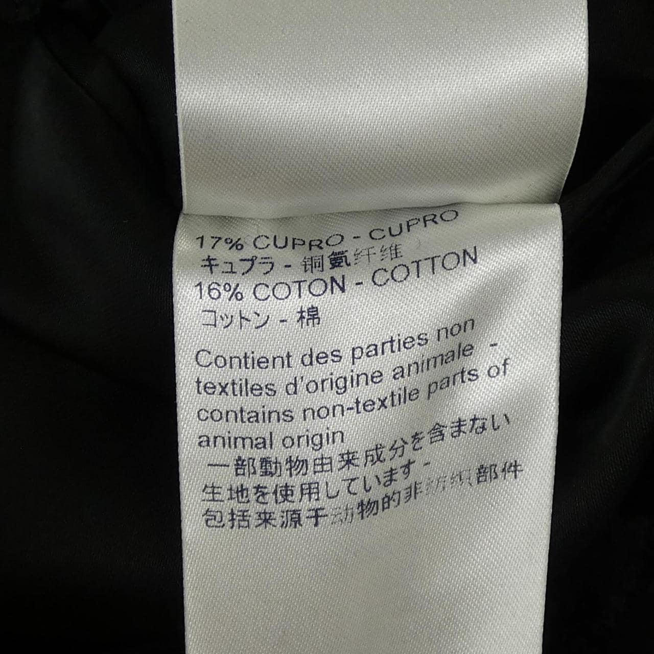 ルイヴィトン LOUIS VUITTON HJC41WJPX コート