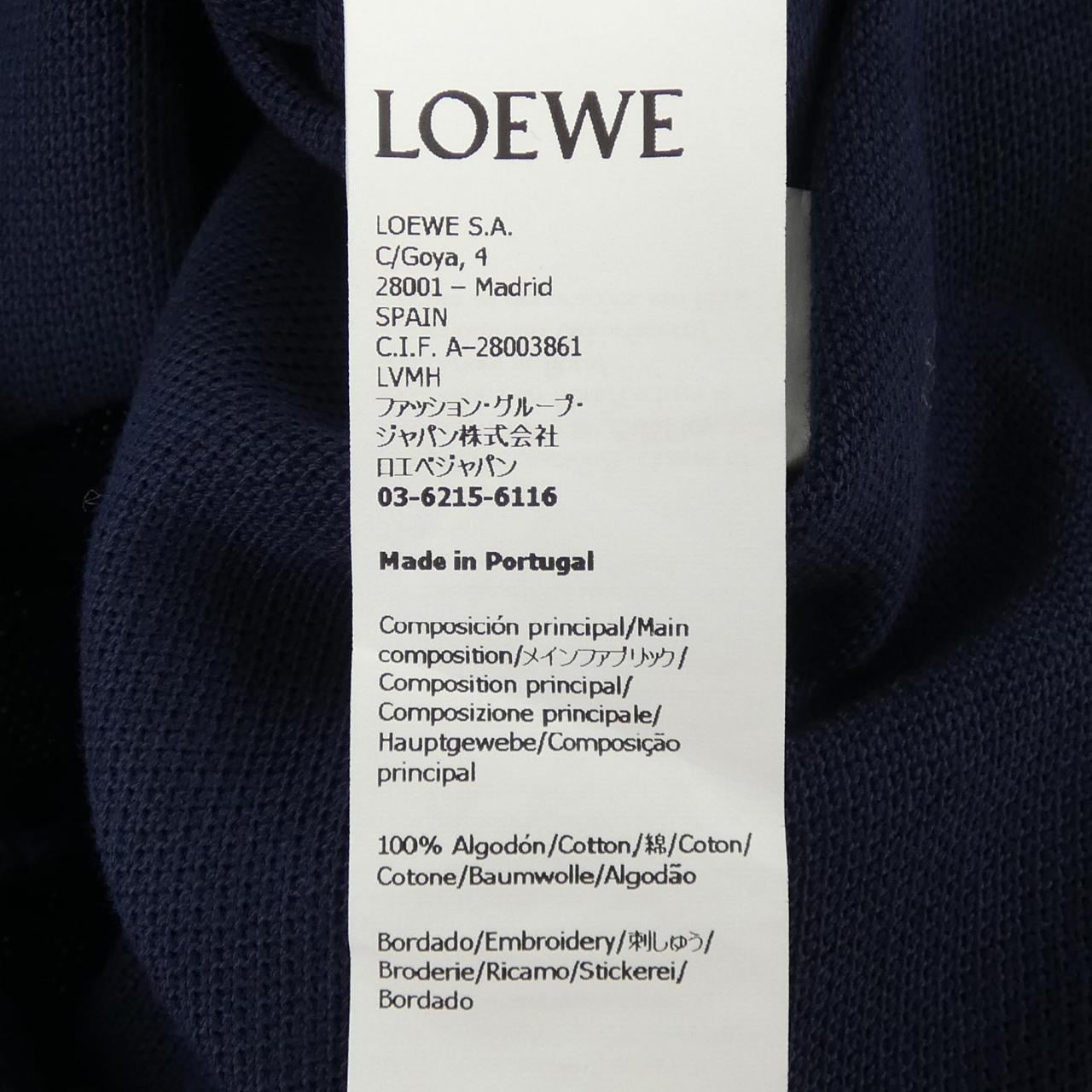 ロエベ LOEWE アナグラムポロ H526Y26J07 ポロシャツ