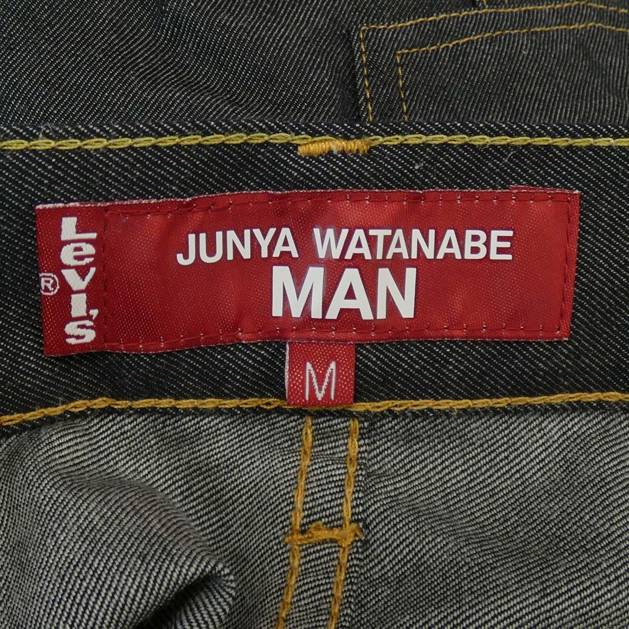 コメ兵｜ジュンヤワタナベマン JUNYA WATANABE MAN ジーンズ｜ジュンヤ