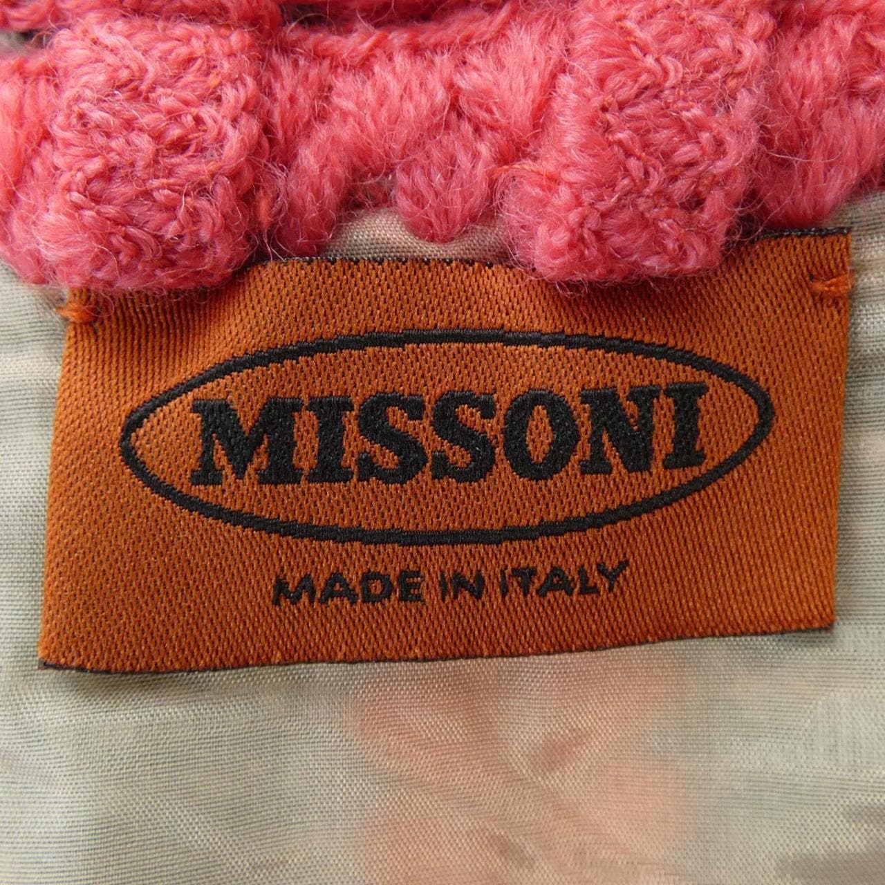 ミッソーニ MISSONI スカート