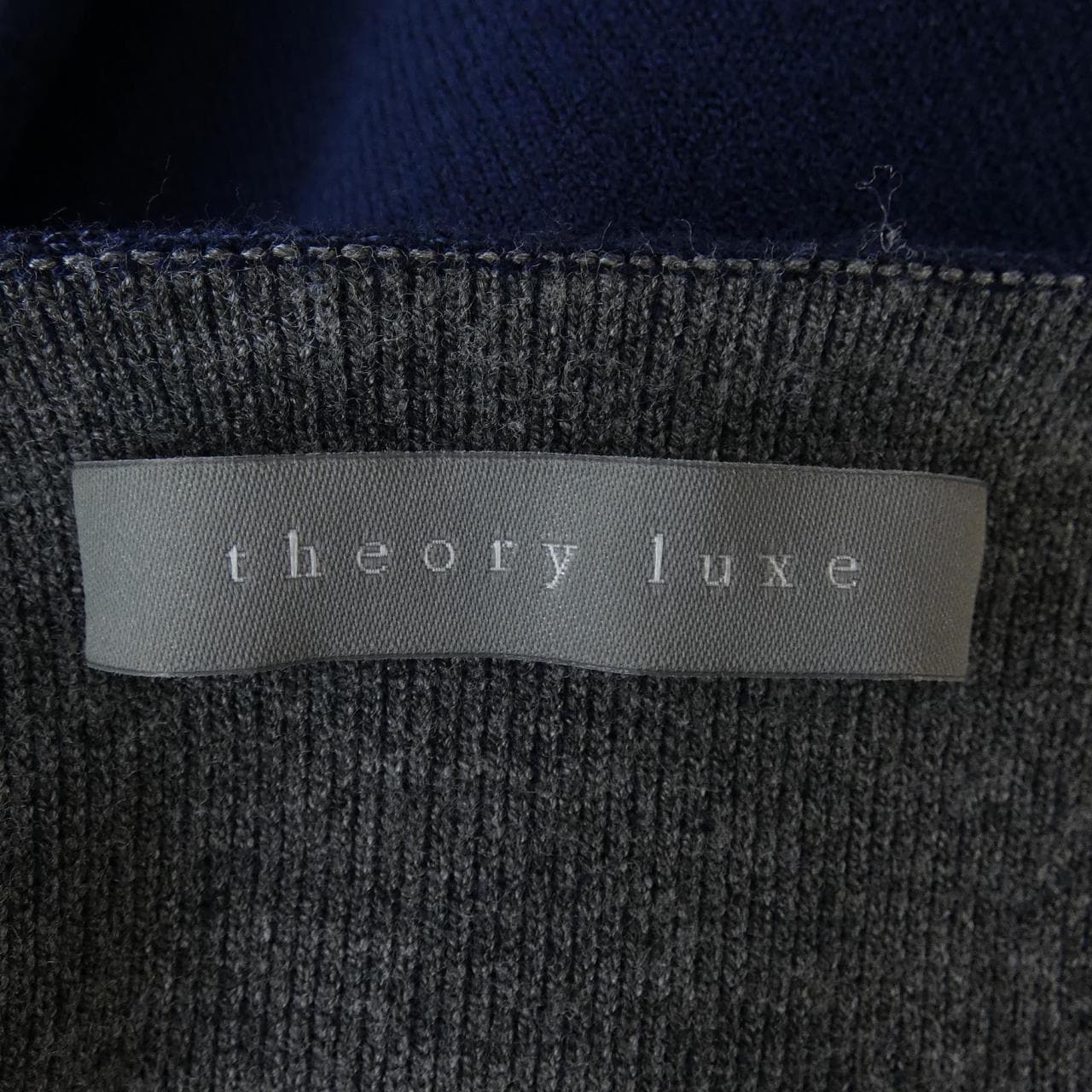 セオリーリュクス Theory luxe ロングカーディガン