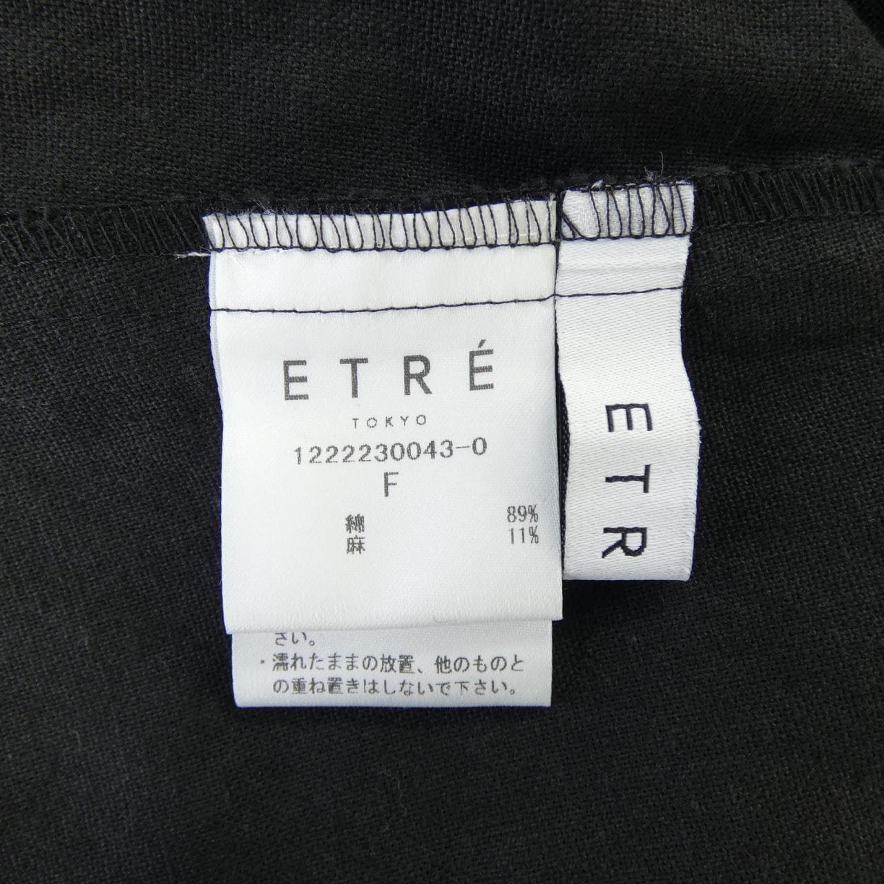 エトレトウキョウ ETRE TOKYO 1222230043-0 ワンピース