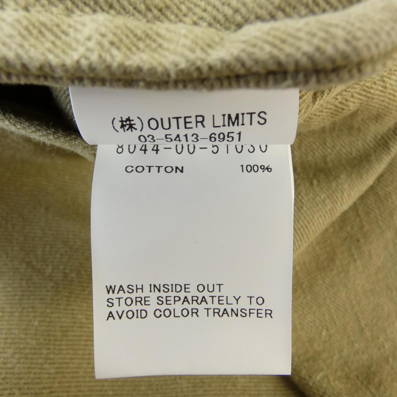 ナイジェルケーボン NIGEL CABOURN ショートパンツ