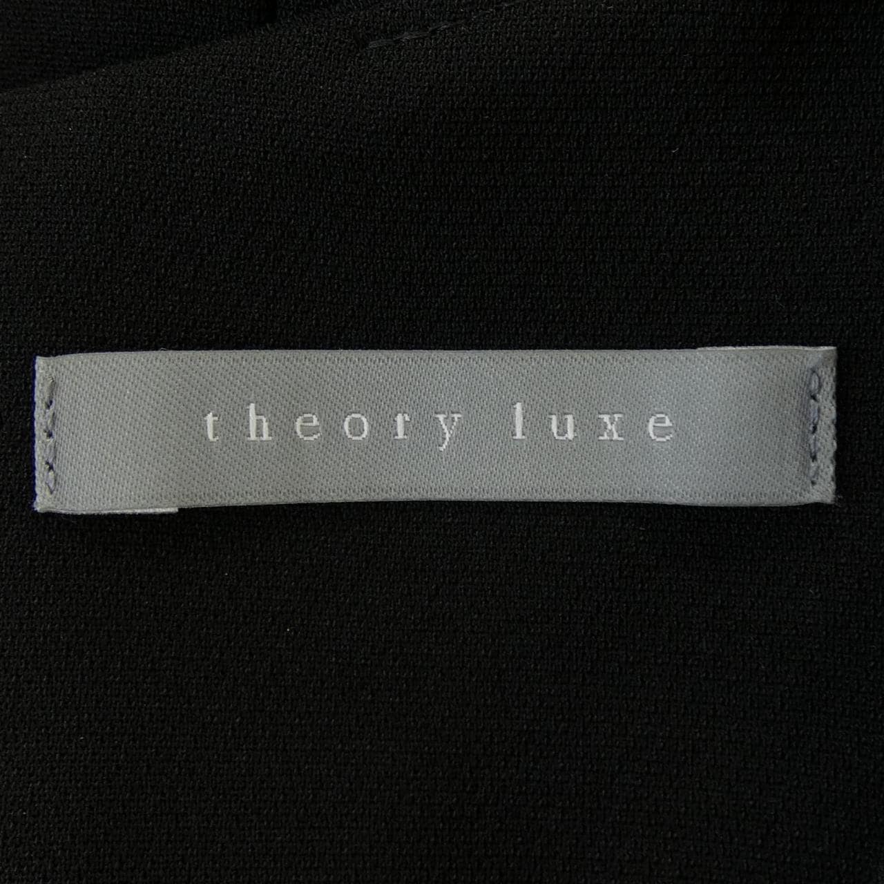 セオリーリュクス Theory luxe トップス
