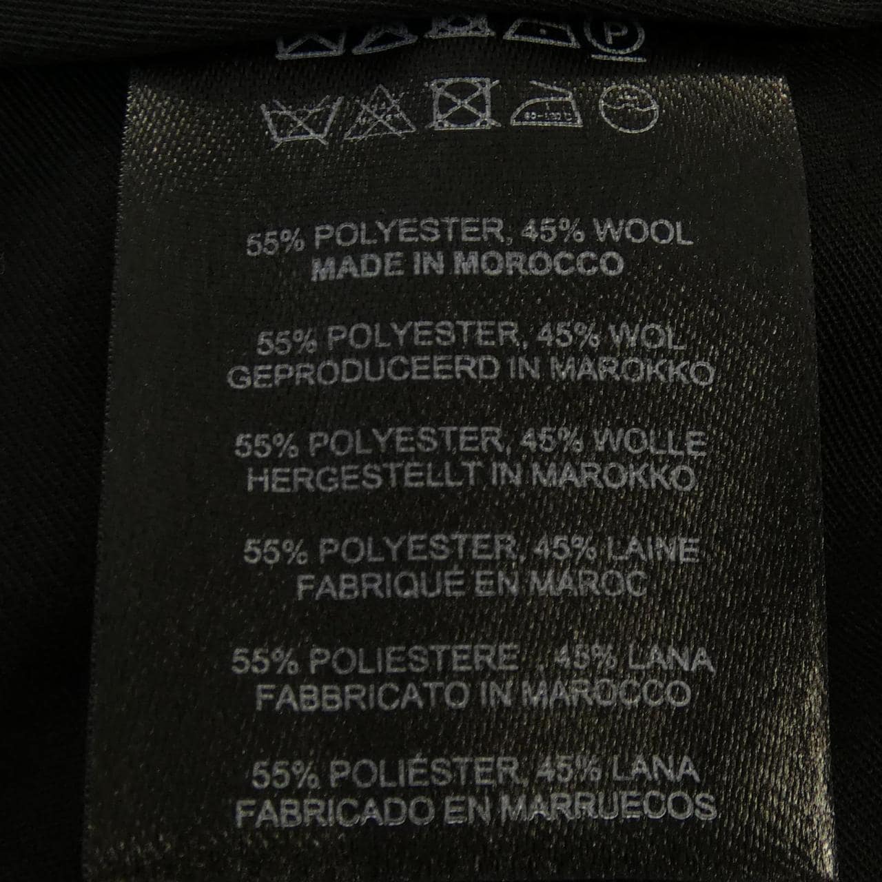 ドリスヴァンノッテン DRIES VAN NOTEN パンツ