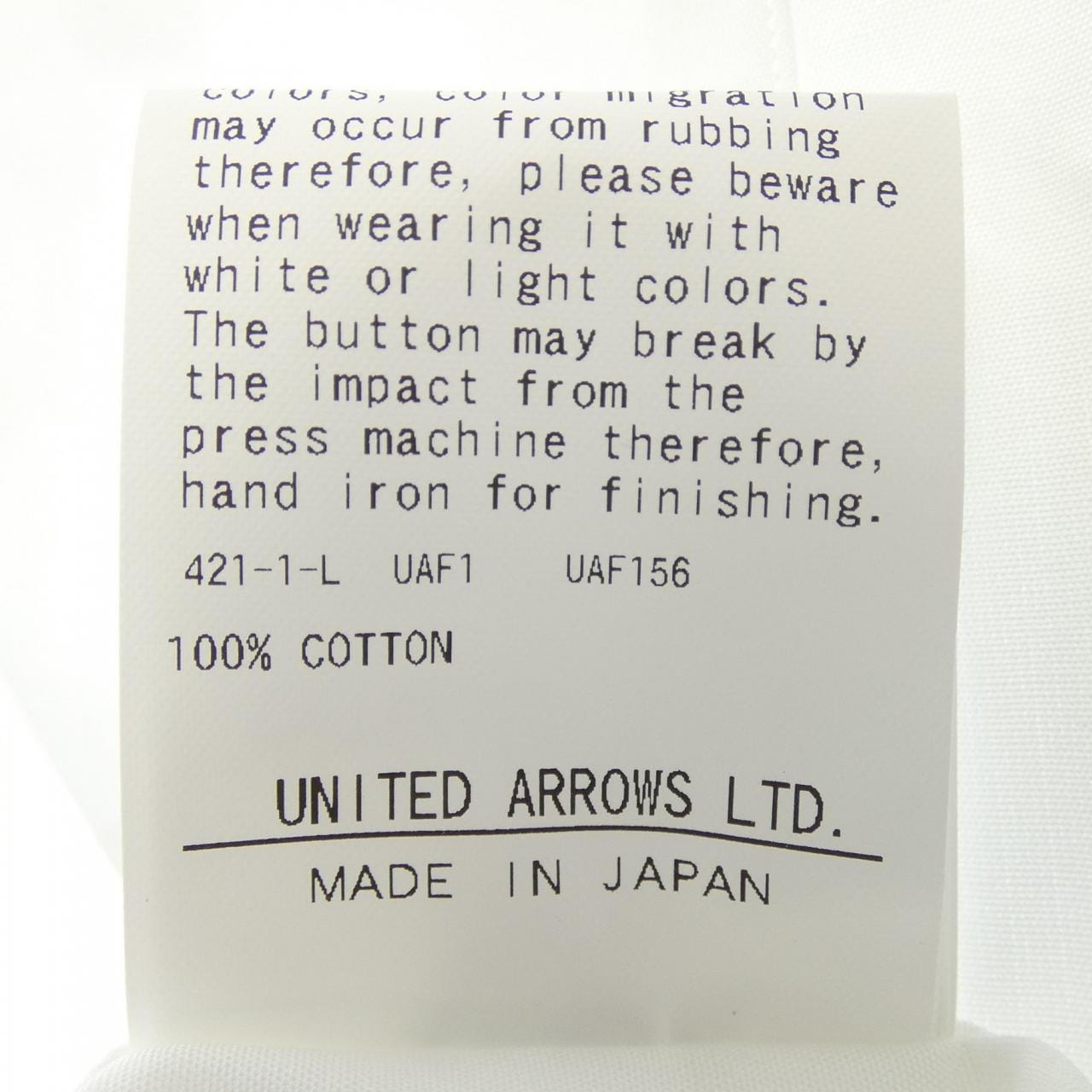 ユナイテッドアローズ UNITED ARROWS シャツ