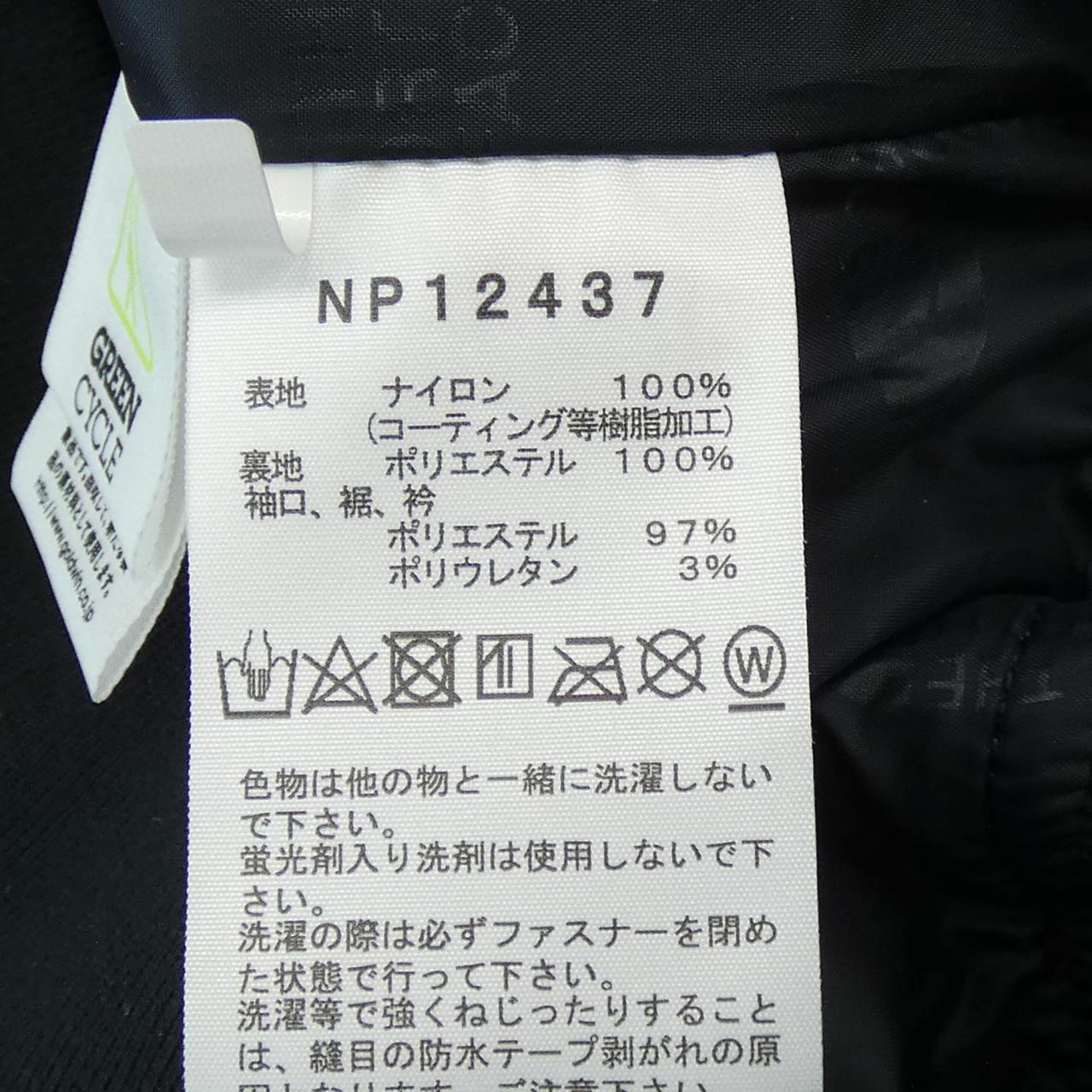 ザノースフェイス THE NORTH FACE ブルゾン