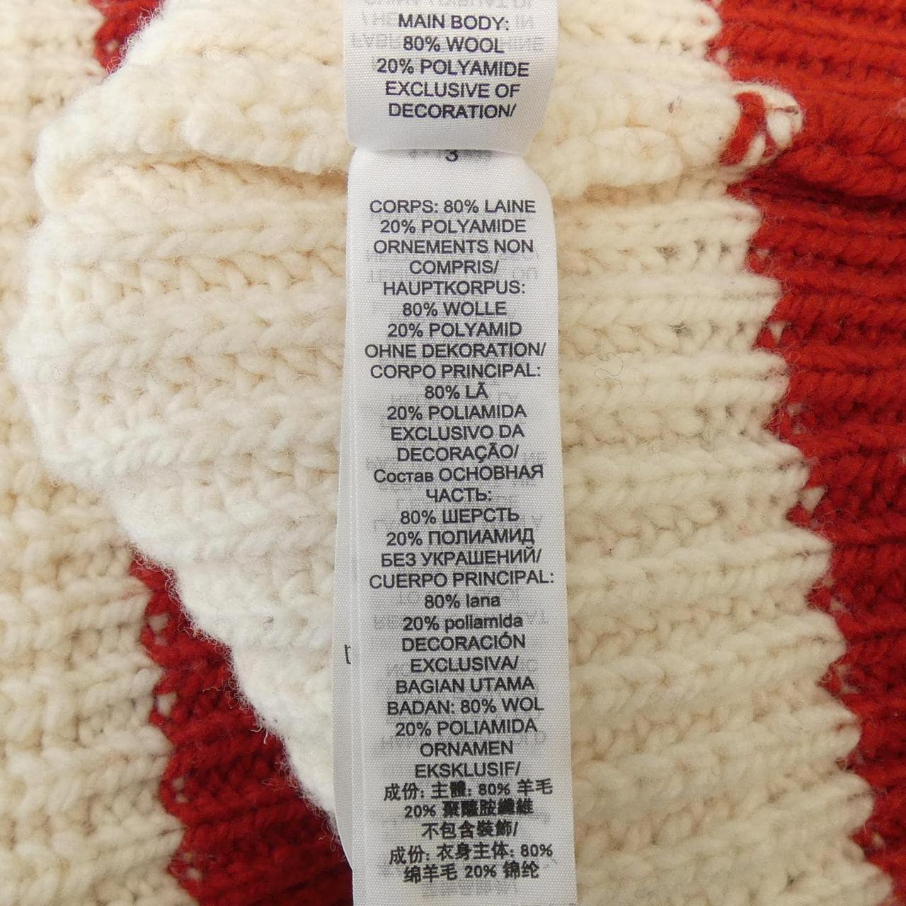 トリーバーチ TORY BURCH ニット