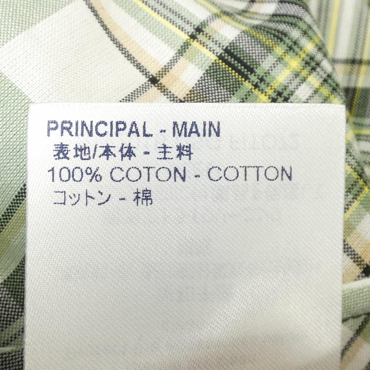 LOUIS VUITTON FITO72USG 襯衫