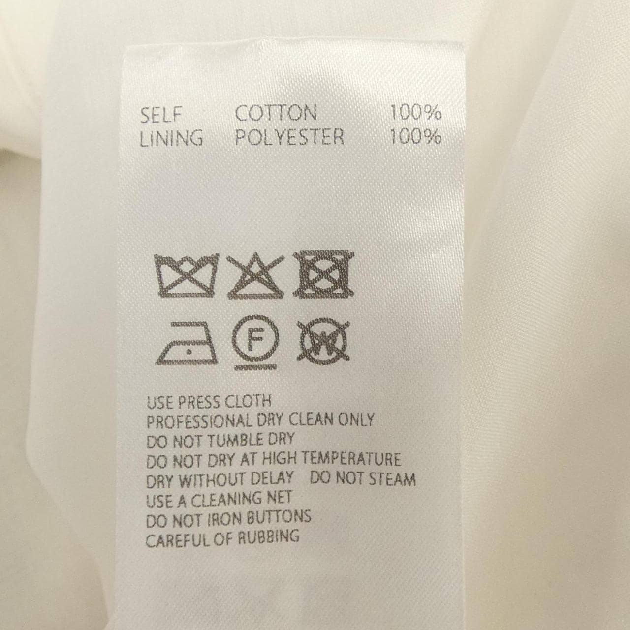 Adiam ADEAM 45378上衣