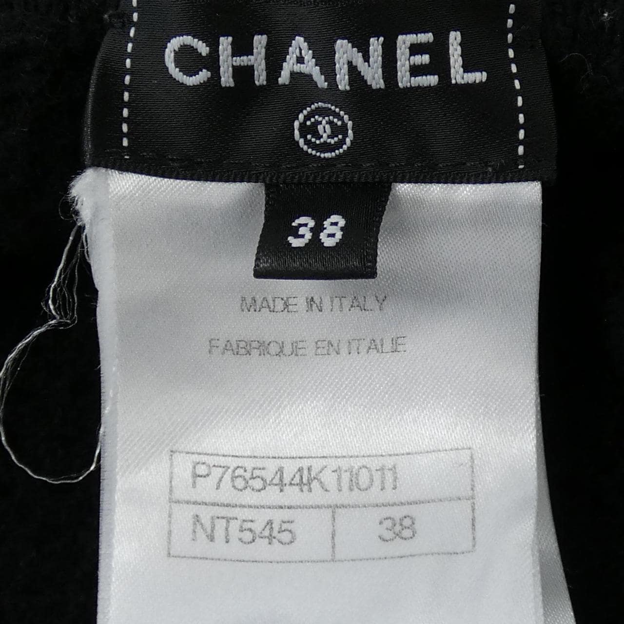 シャネル CHANEL P76544K11011 ショートパンツ