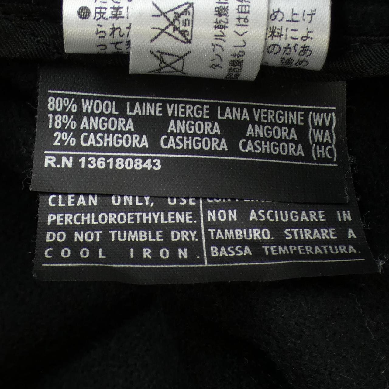 サルヴァトーレフェラガモ SALVATORE FERRAGAMO コート