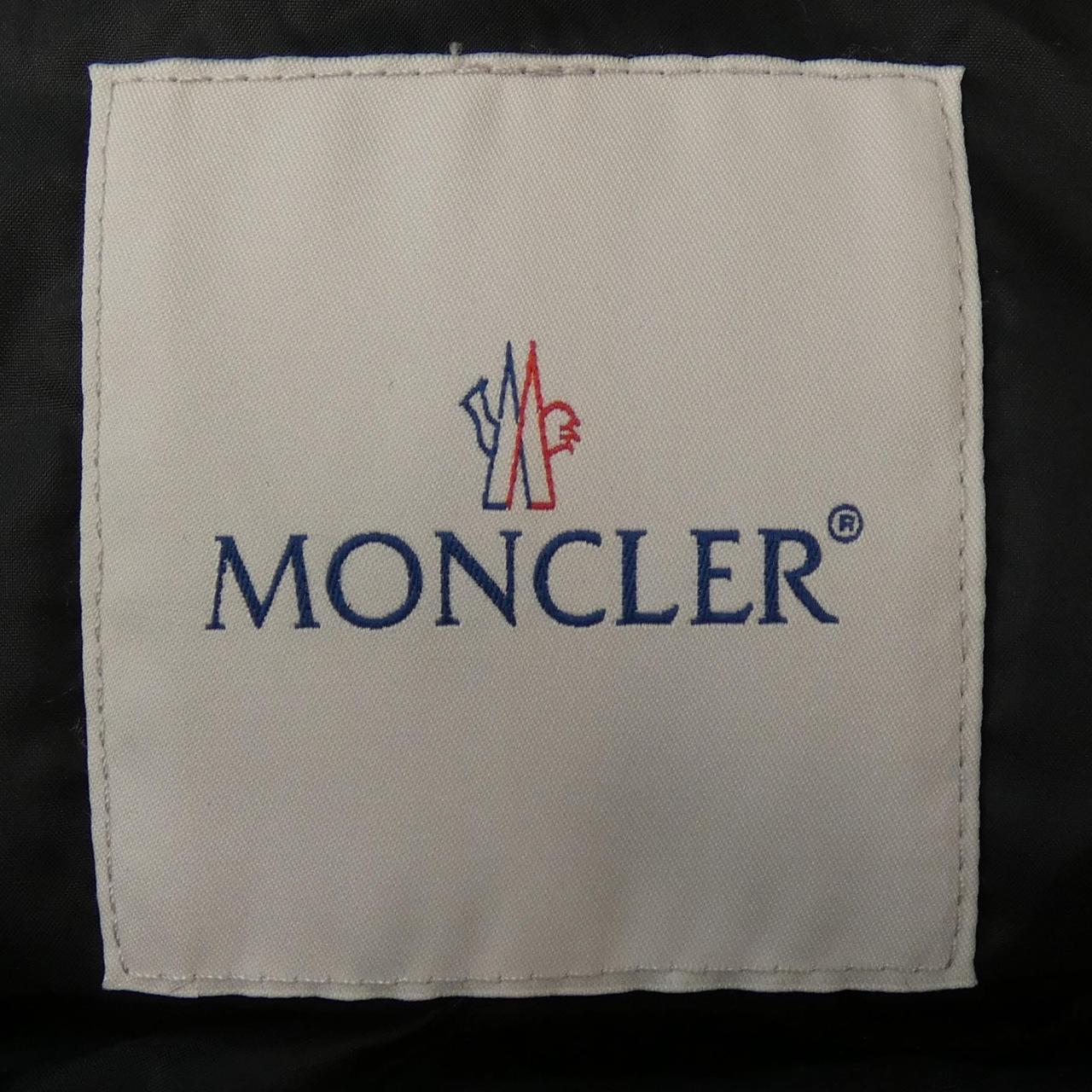 モンクレール ジーニアス MONCLER GENIUS MARSH FRAGMENT ダウンベスト
