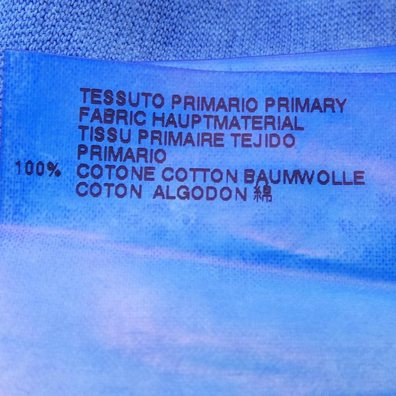 ディースクエアード DSQUARED2 S71GD0016 Tシャツ