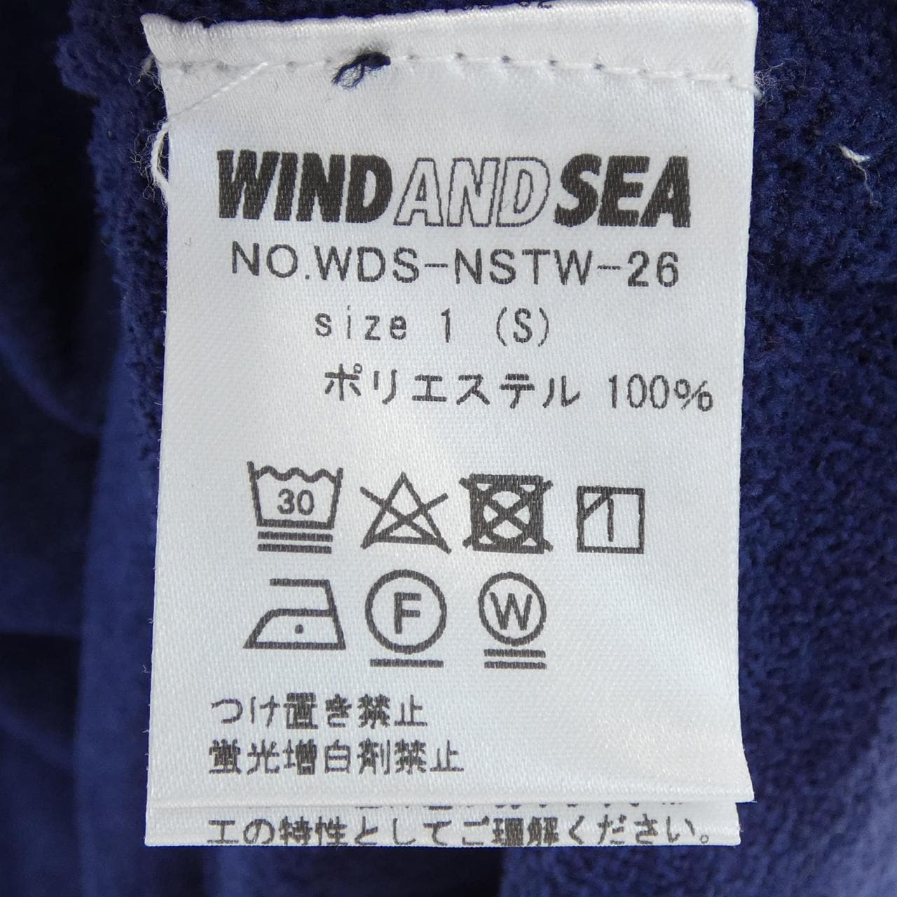 ウィンダンシー WINDANDSEA WDS-NSTW-26 トップス