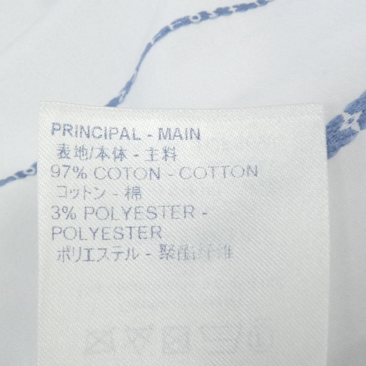 ルイヴィトン LOUIS VUITTON HJFS6WVHL シャツ