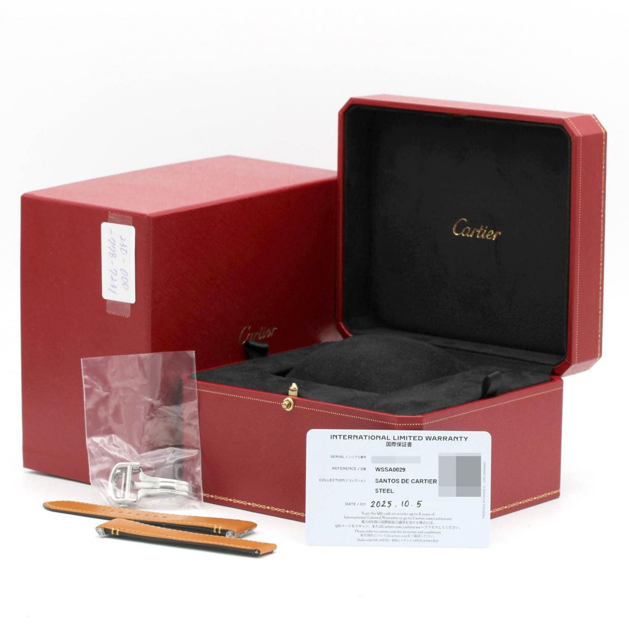 【ノーメンテナンス還元価格】カルティエ サントス･ドゥ･カルティエMM WSSA0029 SS 自動巻