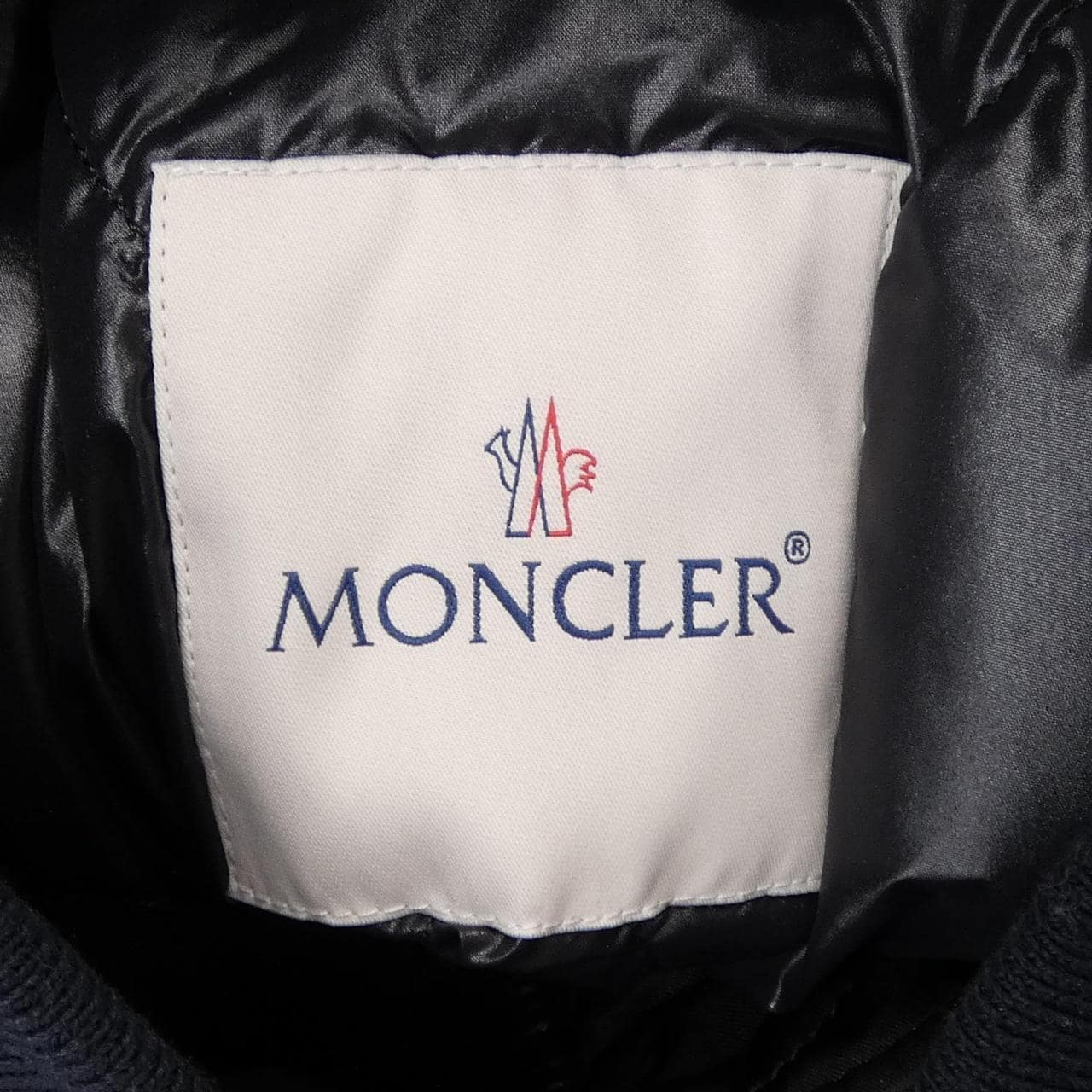 モンクレール ジーニアス MONCLER GENIUS FRAGMENT HIROSHI FUJIWARA RASSOS ダウンジャケット