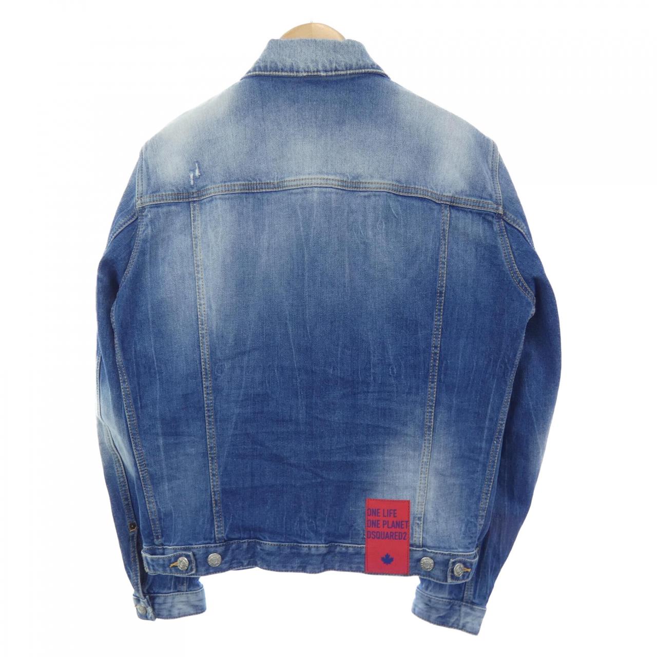 DSQUARED2 DSQUARED2 Denim Jacket