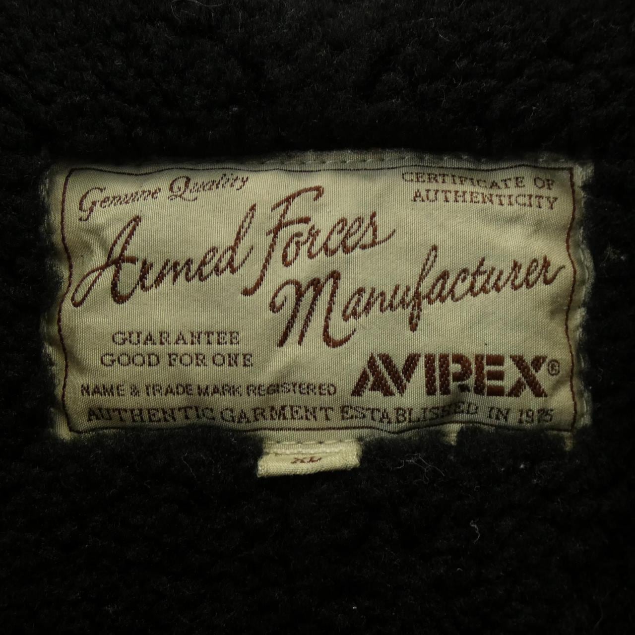 Avirex AVIREX jacket