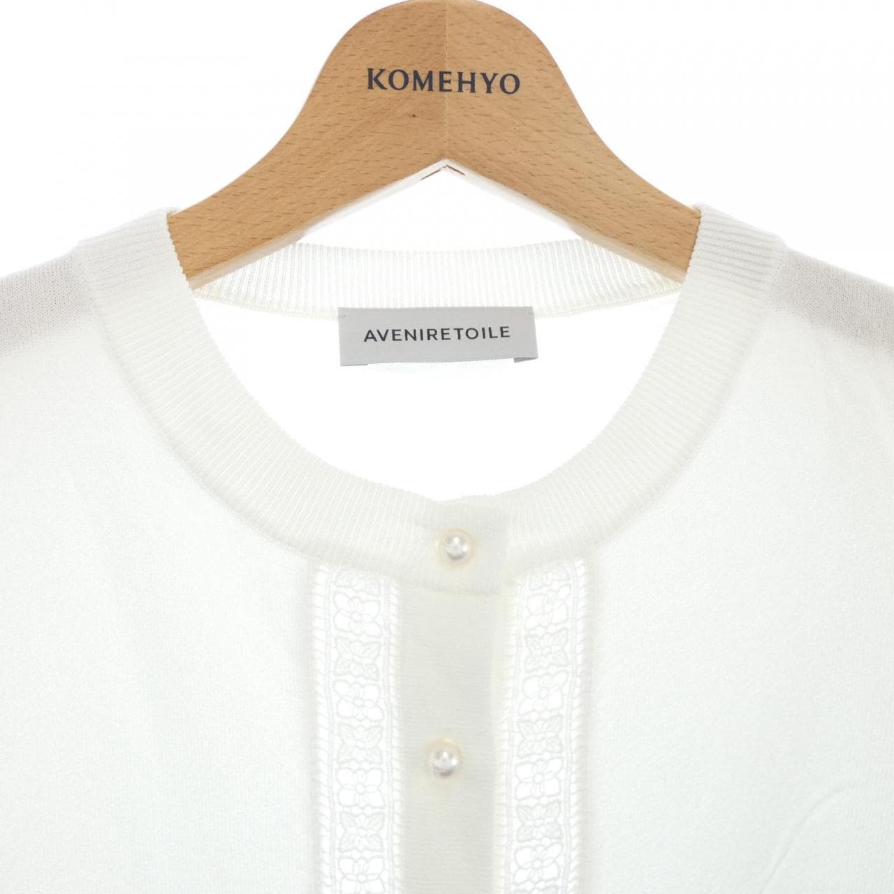 アベニールエトワール Aveniretoile カーディガン