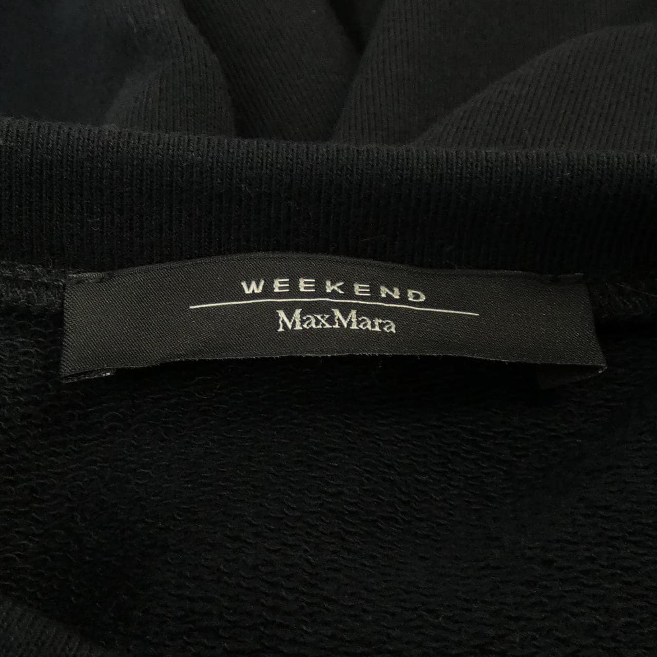 マックスマーラウィークエンド Max Mara weekend スウェット