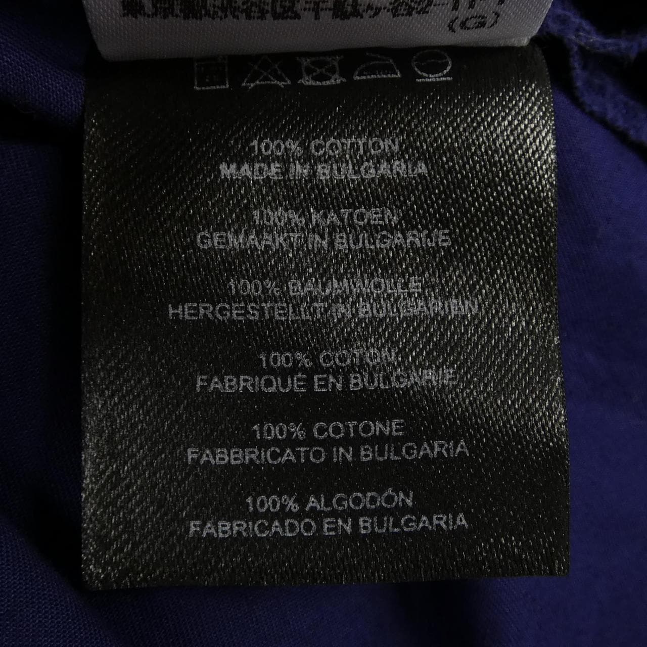 ドリスヴァンノッテン DRIES VAN NOTEN 3410300329 ワンピース