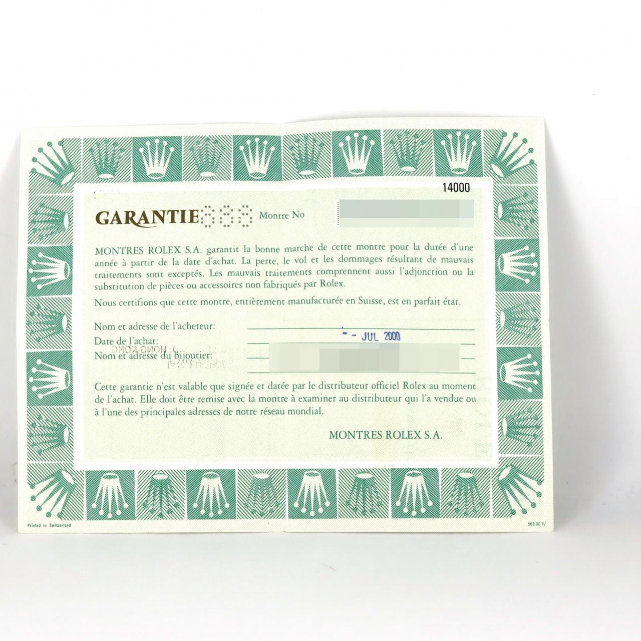 ロレックス エアキング 14000 SS 自動巻 A番