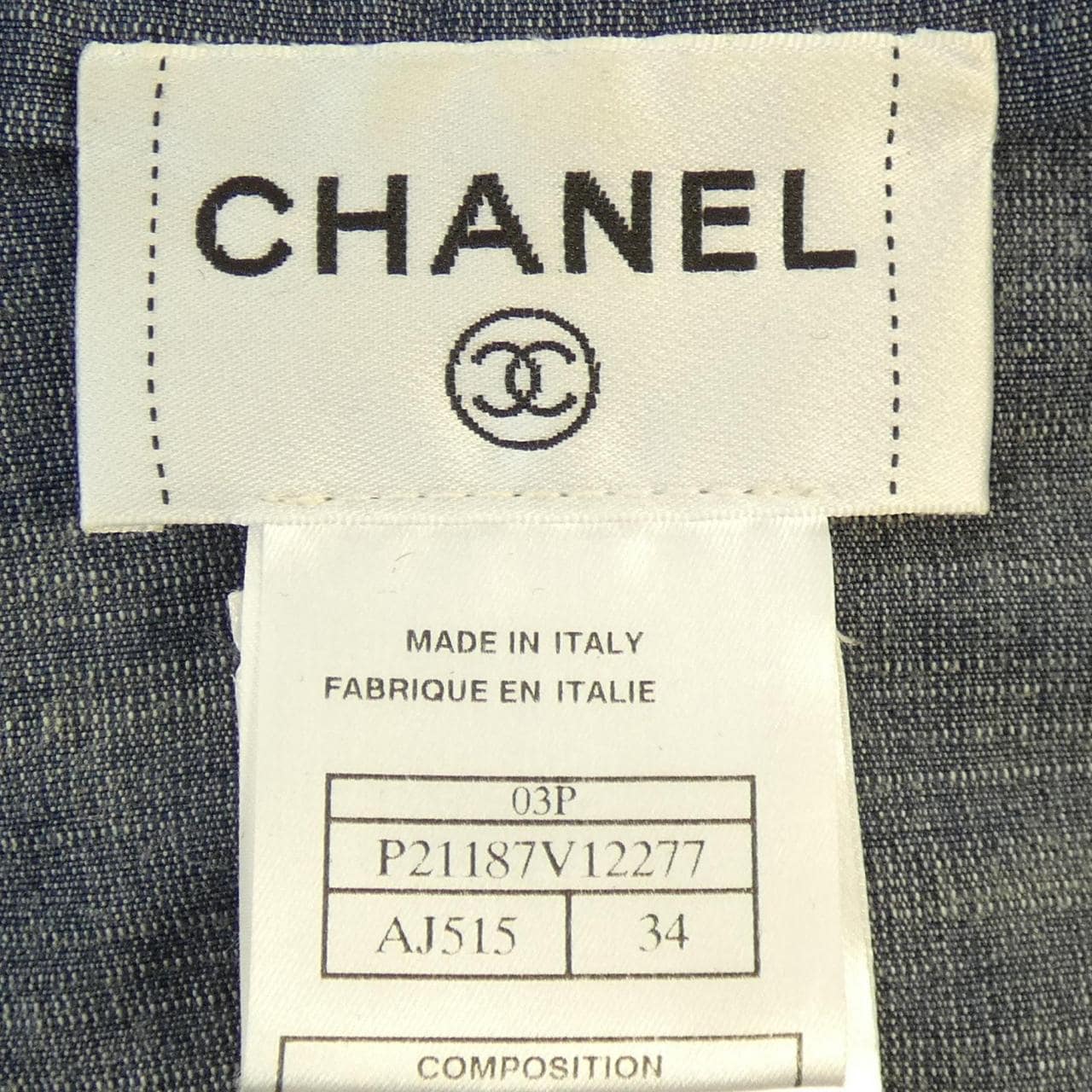 【ヴィンテージ】シャネル CHANEL ジャケット