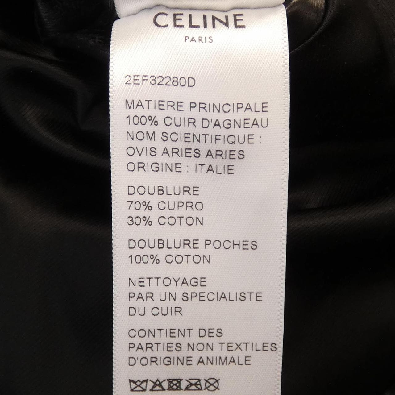 セリーヌ CELINE カットアウト ブルゾン 2EF32280D レザージャケット