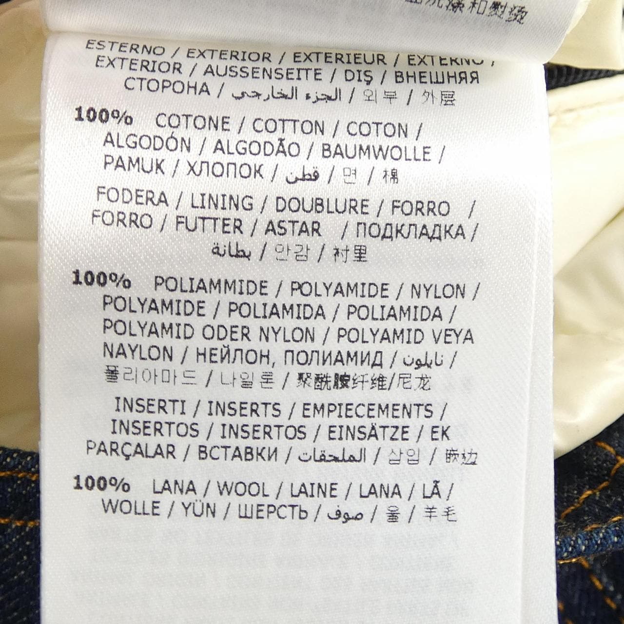 モンクレール MONCLER MARCELL ダウンジャケット