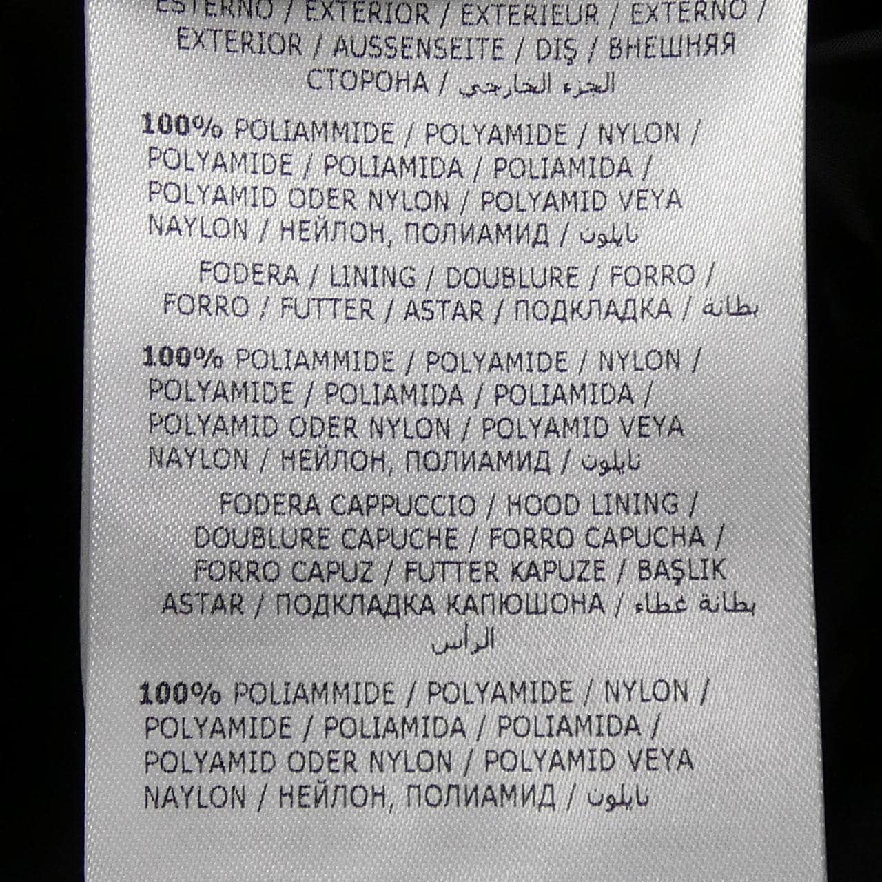 モンクレール MONCLER MARQUE ダウンジャケット