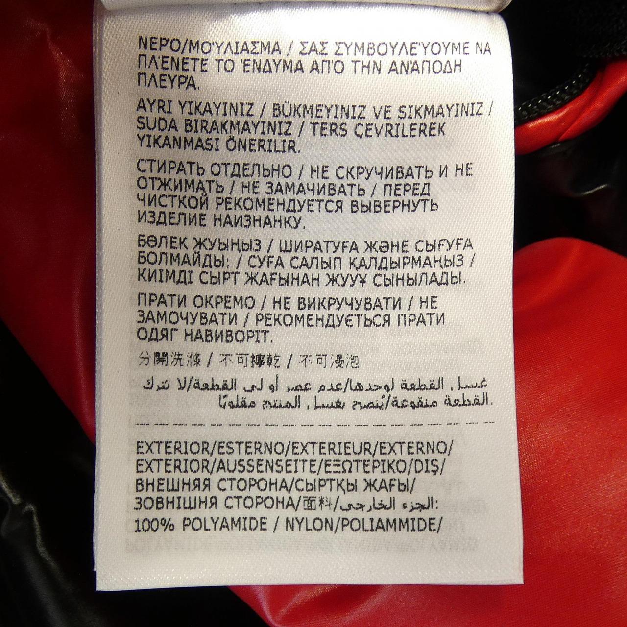 モンクレール ジーニアス MONCLER GENIUS ANTHEMIUM ダウンジャケット