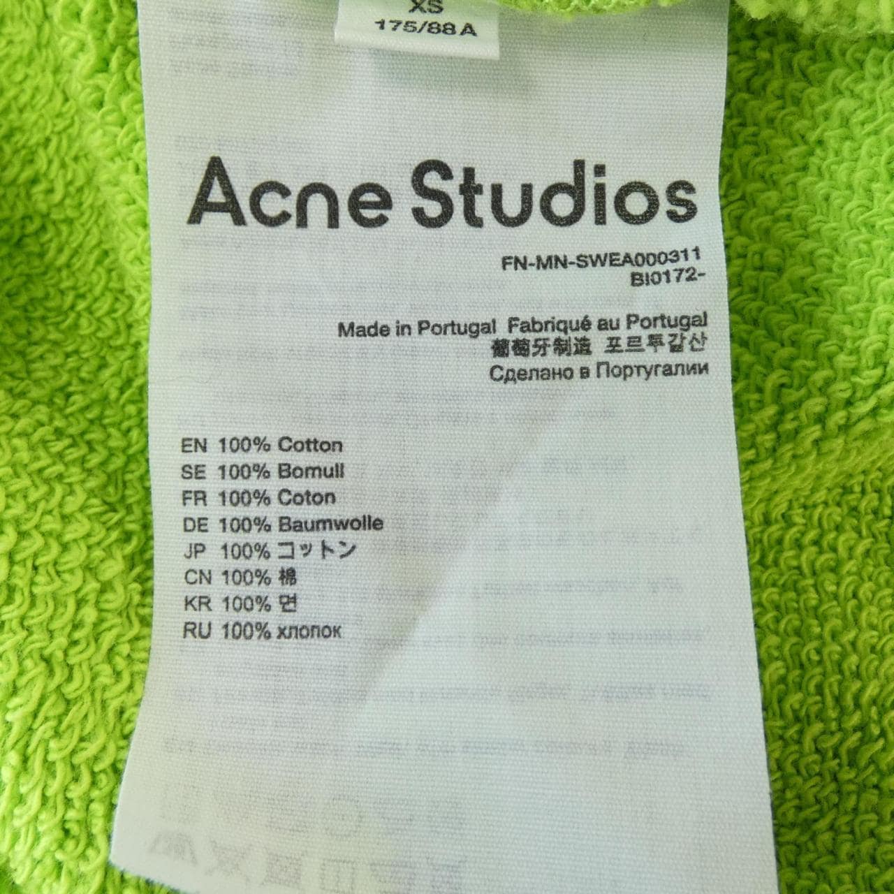 アクネストゥディオズ ACNE STUDIOS スウェット