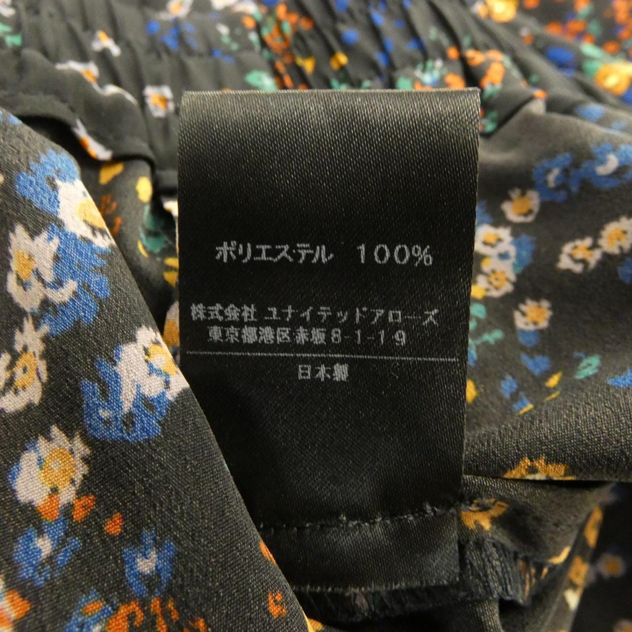 アストラット ASTRAET パンツ