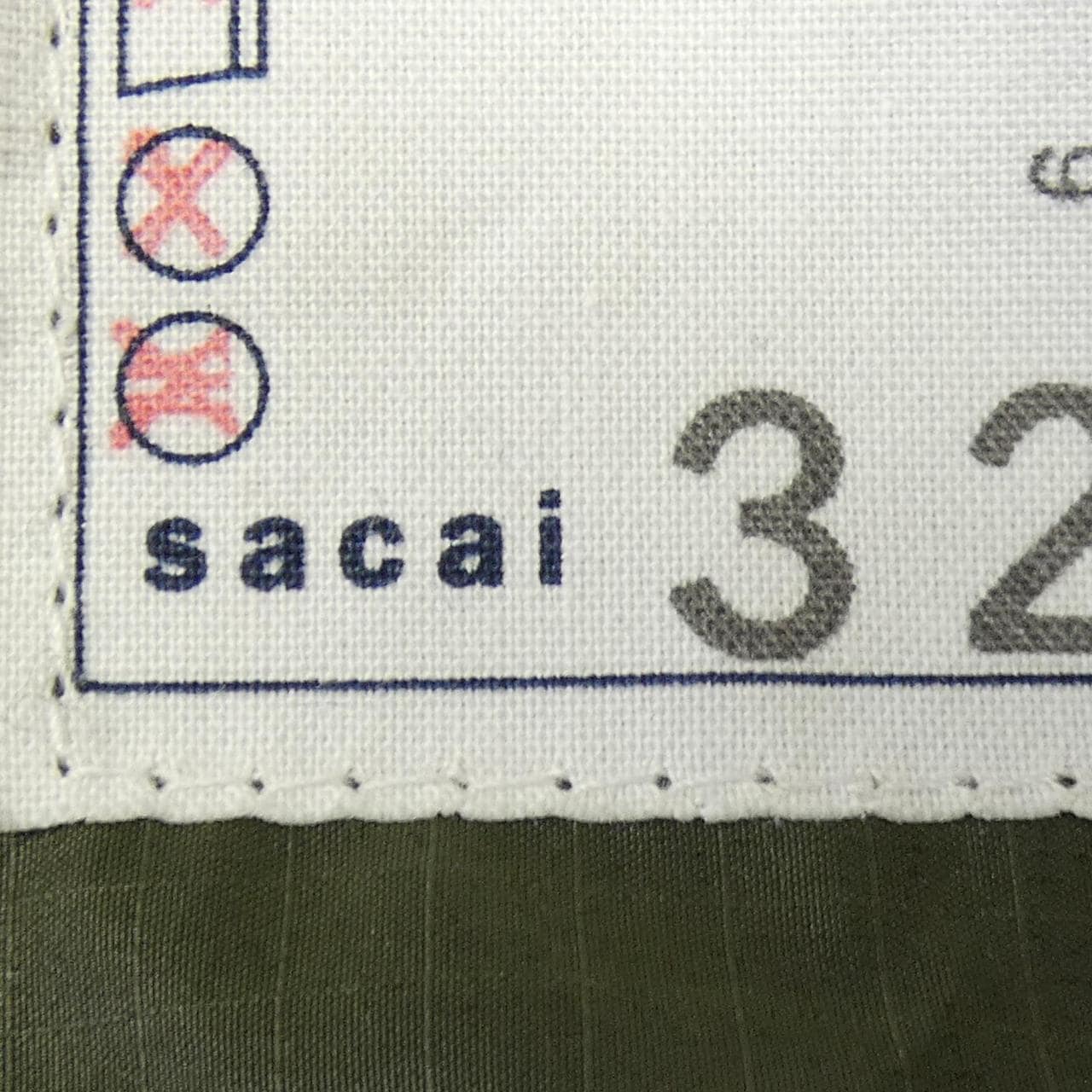 サカイ SACAI NYLON STRETCH WATER REPELLENT 23-03253M パンツ