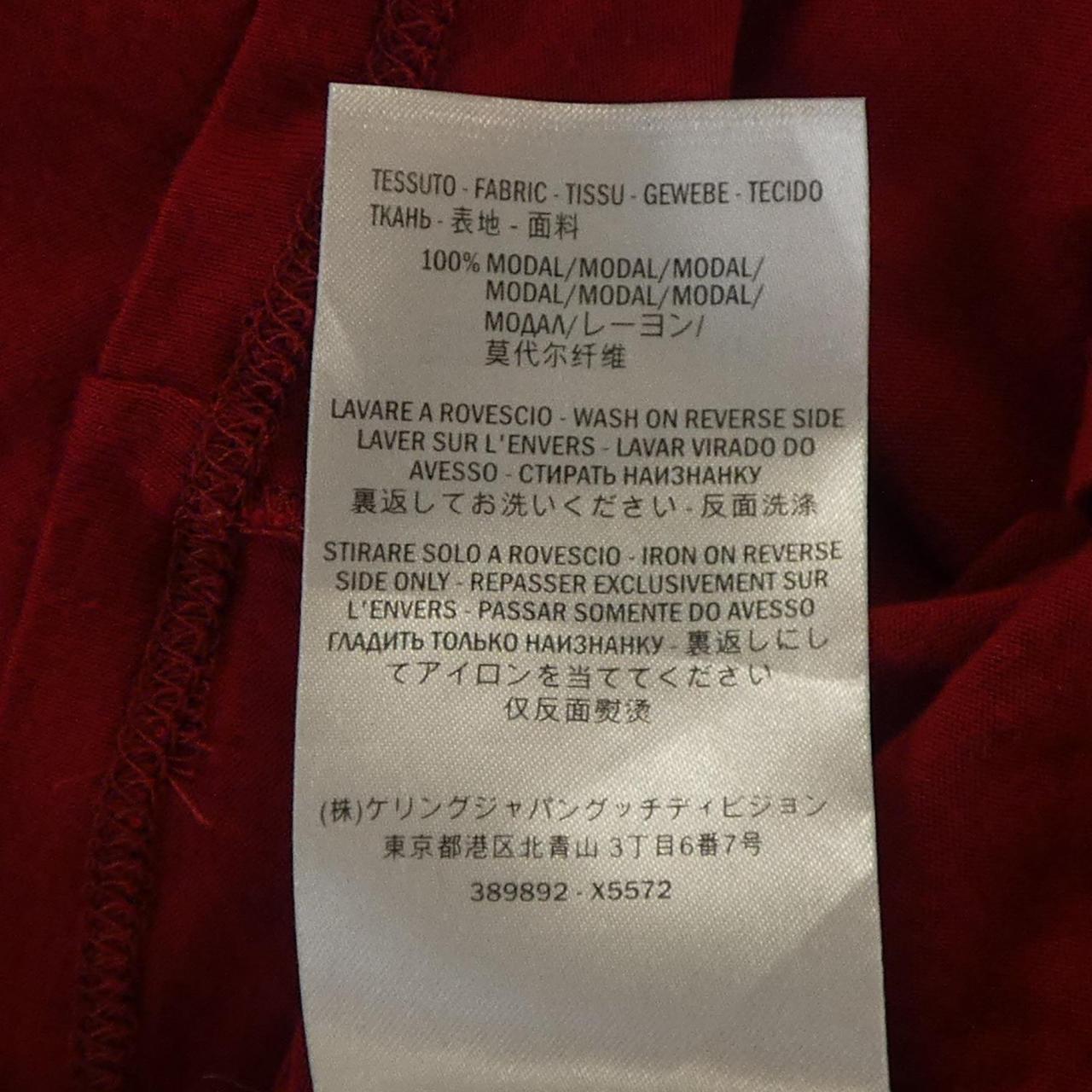 グッチ GUCCI 389892-X5572 Tシャツ