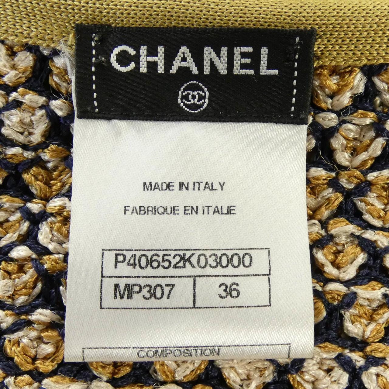シャネル CHANEL P40652K03000 カーディガン