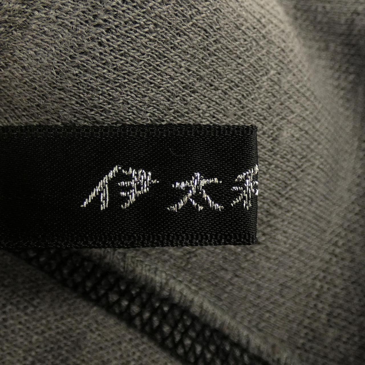 イタリヤ 伊太利屋 ジャケット