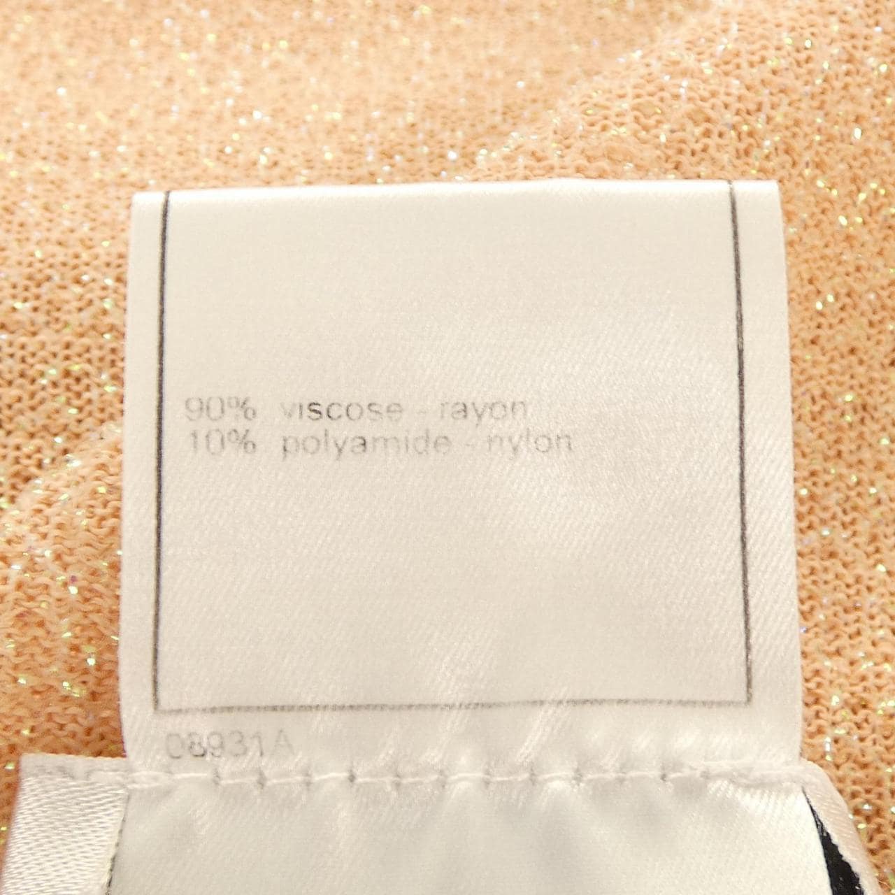 【ヴィンテージ】シャネル CHANEL P13526V00621 99S ベスト