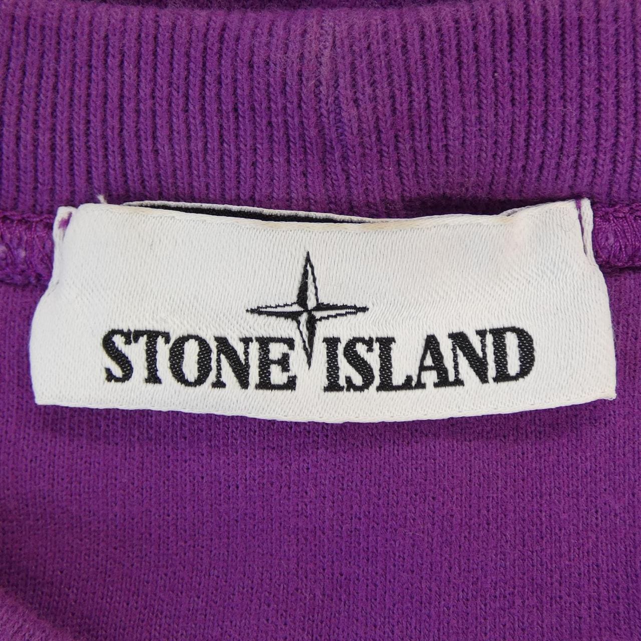 ストーンアイランド STONE ISLAND 751563020 スウェット