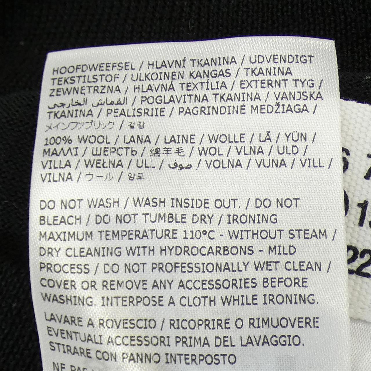 メゾンマルジェラ Maison Margiela ニット