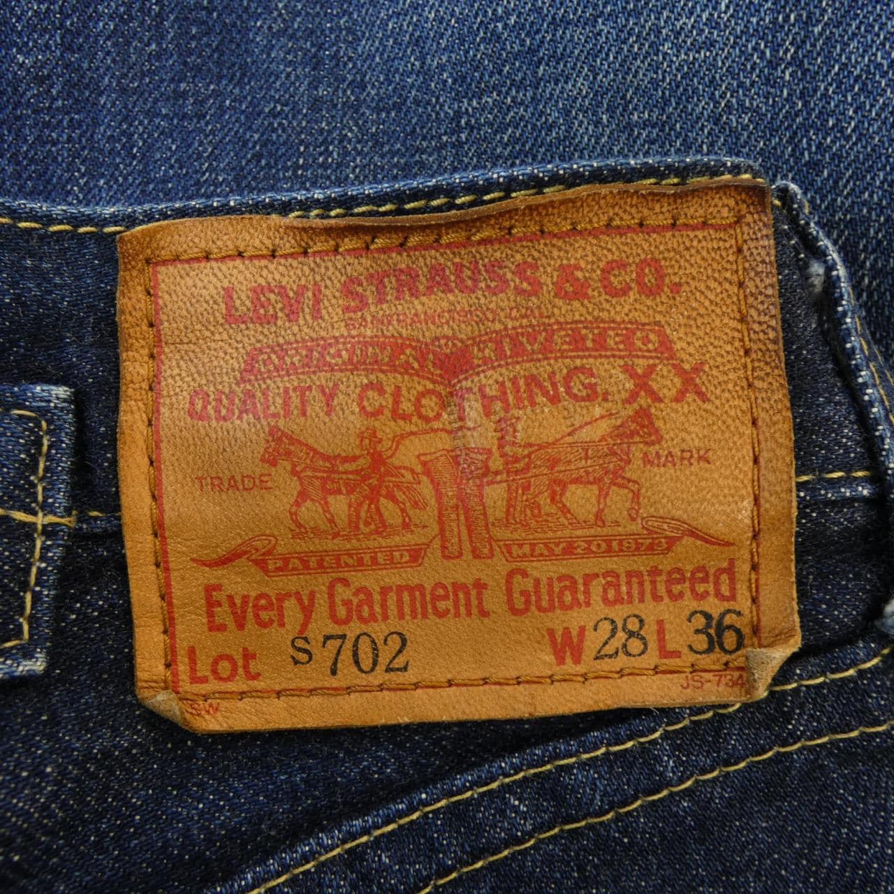 リーバイス LEVI'S S702-XX ジーンズ