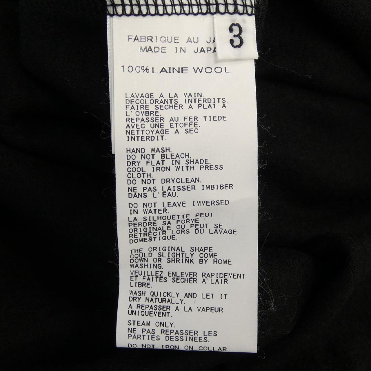 ヨウジヤマモト YOHJI YAMAMOTO Tシャツ